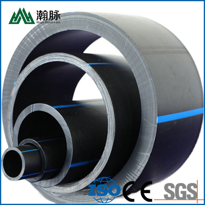 20mm 25mm 32mm 40mm 50mm 63mm HDPE Pipe For Water Supply And Drainage