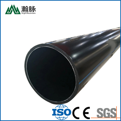 Quality  Agricultural Irrigation HDPE Pipe 4 Inch For Water Supply DN20mm factory