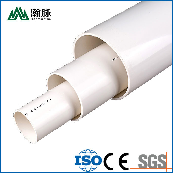 5 Inch 8 Inch Plastic Pvc Water Pipe Prices List For Water Supply Or
