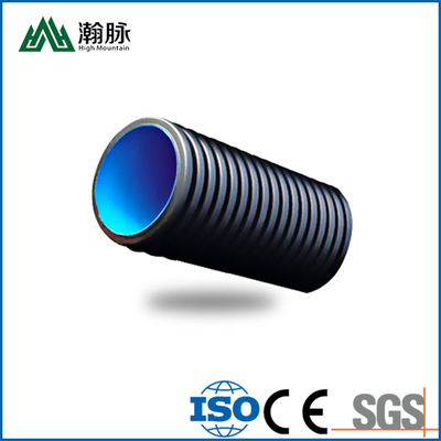 High Quality Hdpe Double Wall Corrugated Pipe Customized Drainage And Sewage Pipe