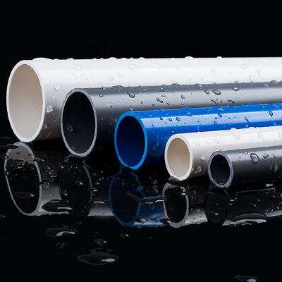 White Plastic Diameter Pvc Drainage Pipe For Water Supply And Drainage