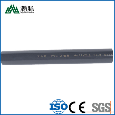 Customizable Plastic PVC M Drainage Pipe For Sewage And Water System