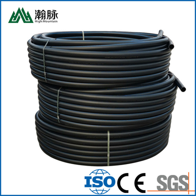 HDPE Water Supply Pipe Polyethylene Plastic Pipe Agricultural Irrigation Pipe 20mm