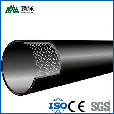 Customized Black Hdpe Supply Pipe Steel Wire Mesh Reinforced Pe Composite DN25mm