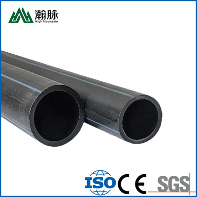 PE Water Supply Pipe Polyethylene Steel Mesh Composite Pipe Drinking Tap Water Pipe