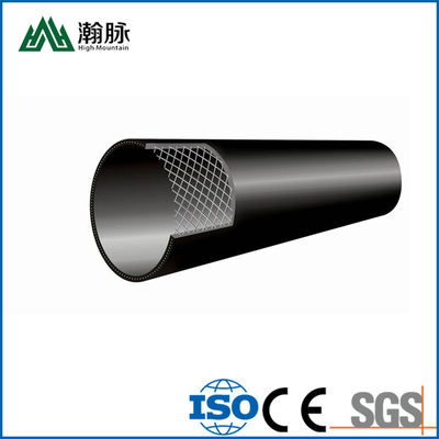 HDPE Wire Mesh Skeleton Pipe 1.0 1.6mpa PE Water Supply Plastic Pipe