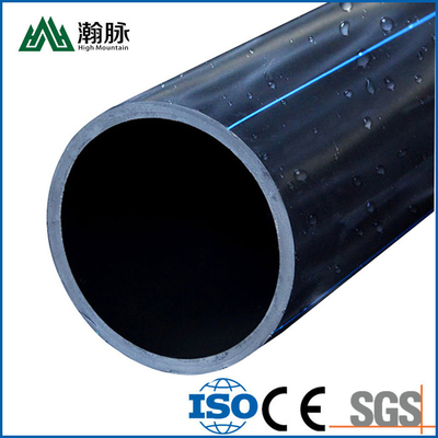 Municipal Engineering PE Pipe HDPE Water Supply Pipe 90 110 160mm