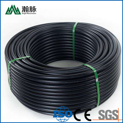 Customized Length PE Water Supply Pipe