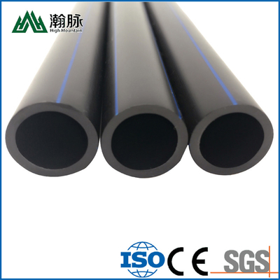Customized Size HDPE Water Supply Pipes PE Length As Costomer Requirements for Water Distribution Network