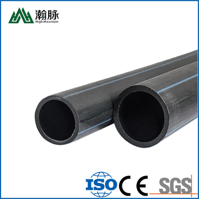 Water Supply And Drainage HDPE Water Supply Pipes With Long Service Life