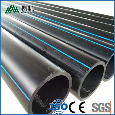 Customizable HDPE Water Pipe for Customer Requirements