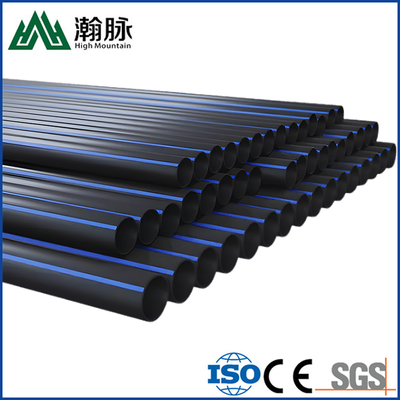 5.8m/11.8m/Customized HDPE Water Supply Pipes with 1.25mpa-2.5mpa Pressure and -40C To 60C Temperature Range