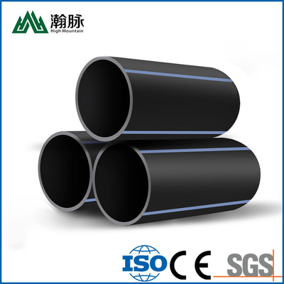 Easy-to-Install Hdpe Water Pipe for Quick Water Distribution Length As Costomer Requirements 1.25mpa–2.5mpa