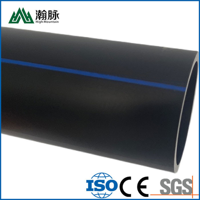 32 25 20mm Black HDPE Irrigation Pipes Agricultural Hard Siphon Drainage