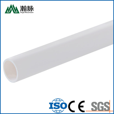 Thickened UPVC Fish Tank Water Pipe Blue Gray White DN20 PVC Water Supply Pipe