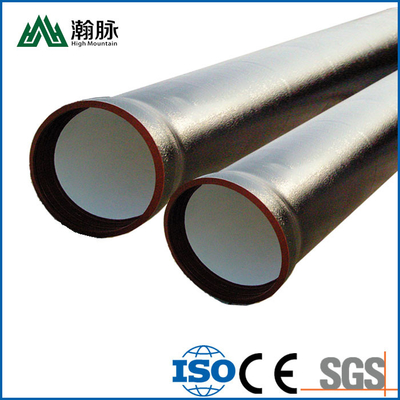 Customized Ductile Cast Iron Pipes DN80 100 150 200 250 Drainage Water Pipe