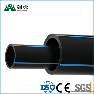 Water Supply PE Pipe Drain Corrugated Hdpe Tubing Supplier